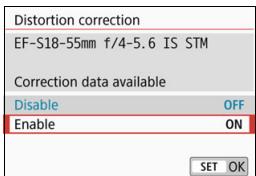 CANON EOS 800D - Distortion Correction - 1