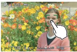 CANON EOS 800D - Enable the touch shutter. - 1