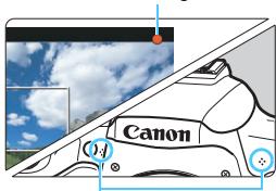 CANON EOS 800D - Shoot the movie. - 1