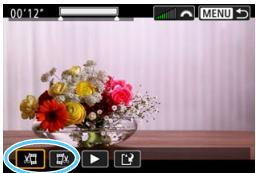 CANON EOS 800D - On the movie playback screen, select [X]. - 1