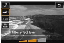 CANON EOS 800D - Select a filter effect. - 1