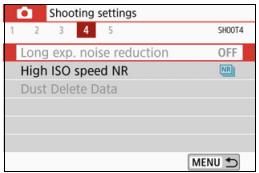 CANON EOS 800D - Example: When [Multi Shot Noise Reduction] is set - 1