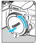 CANON EOS 800D - Attaching a Lens - 2