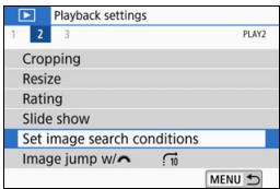 CANON EOS 800D - MENU Setting Image Search Conditions - 1