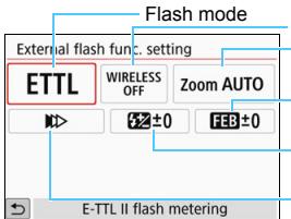 CANON EOS 800D - [Built-in flash settings] and [External flash func. setting] - 3