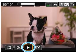 CANON EOS 800D - Specify the part to be edited out. - 2