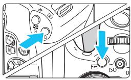 CANON EOS 800D - Selecting the AF Point Manually - 1