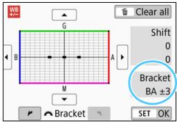CANON EOS 800D - White Balance Auto Bracketing - 2