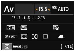 CANON EOS 800D - Sample Screens - 4