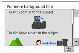 CANON EOS 800D - Tap on the area within the frame. - 1