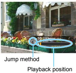 CANON EOS 800D - Select the jump method. - 2