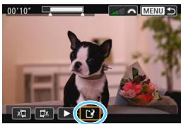 CANON EOS 800D - Check the edited movie. - 1