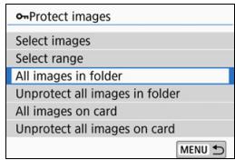 CANON EOS 800D - MENU Protecting All Images in a Folder or on a Card - 1