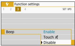 CANON EOS 800D - MENUDisabling the Beeper - 1