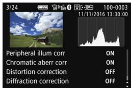 CANON EOS 800D - - Lens aberration correction information - 1