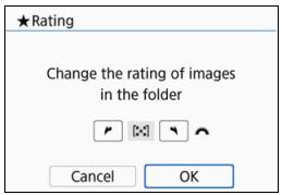 CANON EOS 800D - Specifying All Images in a Folder or on a Card - 2