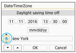 CANON EOS 800D - Set the date and time. - 1