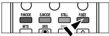 SAMSUNG LN-S2641D - DNIe démo(Image naturelle numérique) - 5