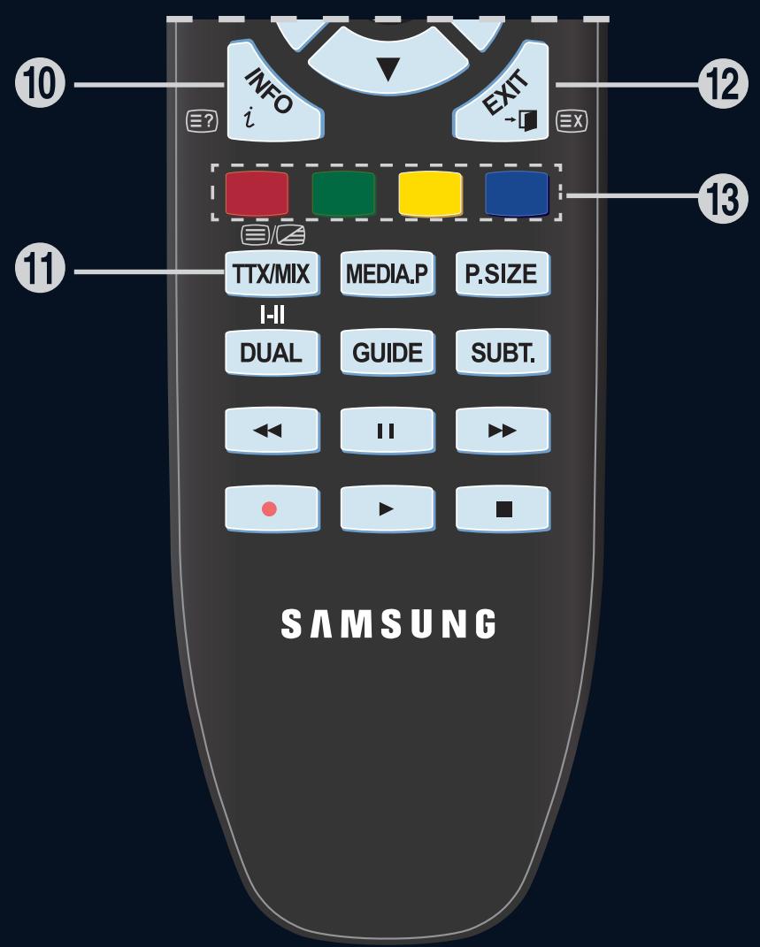 SAMSUNG LE40B554M2W - (verrouiller) - 2