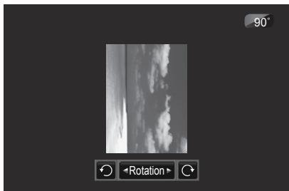 SAMSUNG LN40A750 - Rotation - 1