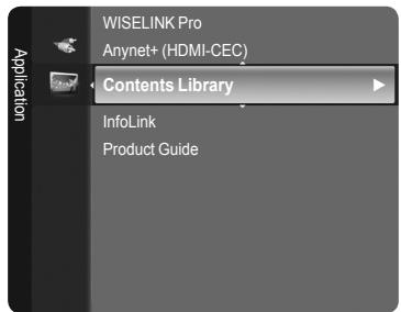 SAMSUNG LN40A750 - Utilisation du menu Contents Library - 1