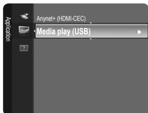 SAMSUNG LN40B540P8F - La fonction media play (USB) - 1