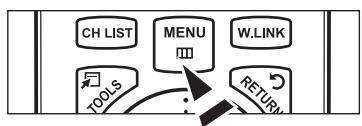 SAMSUNG LN46A750 - Visualisation des menus - 1