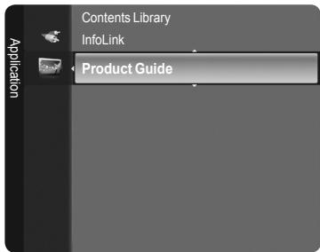 SAMSUNG LN46A750 - Guide du produit - 1