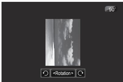 SAMSUNG LN46A750 - Rotation - 1