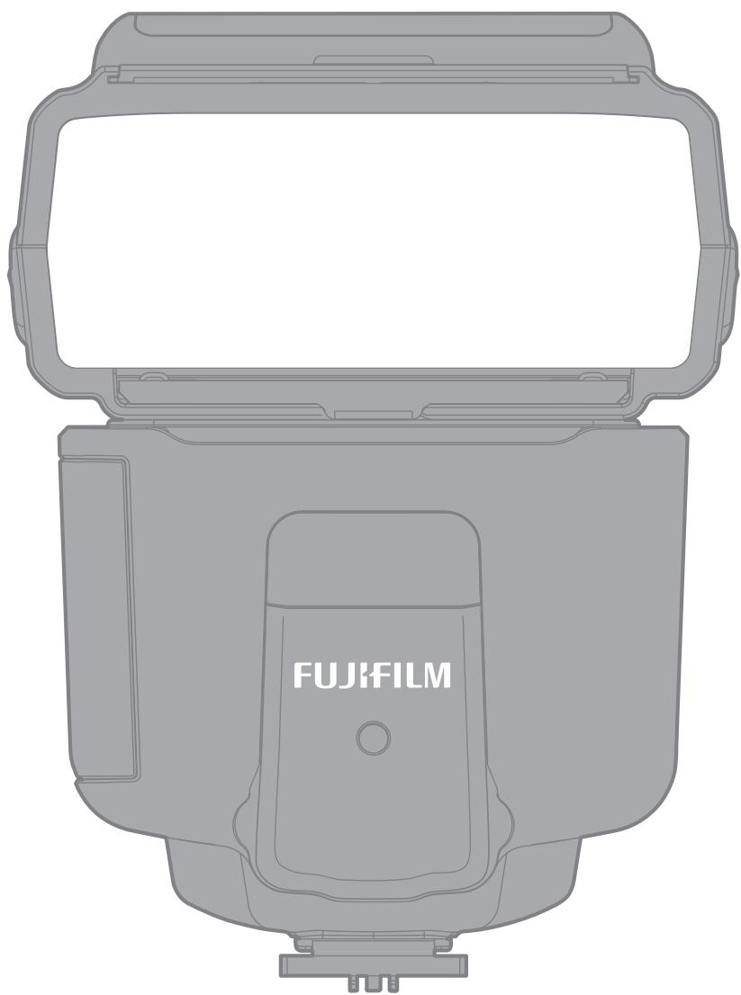 FUJIFILM EF60 - Manuel du propriétaire - 1