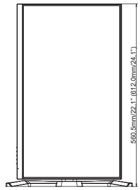 IIYAMA GB2745QSU - DIMENSIONS : G-MASTER GB2445HSU - 4