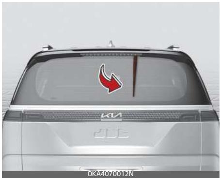 KIA Carnival (2021) - Remplacement des balais d'essuie- glace arrière - 1