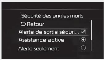 KIA Carnival (2021) - Sécurité des angles morts - 1