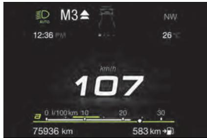 ALFA ROMEO Giulia 3 (2019-2022) - Mode « Advanced Efficiency » Activation - 1