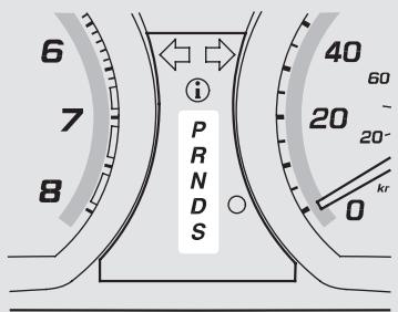 Acura TL (2014) - Verrouillage inverse - 2
