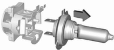 OPEL Zafira C (2016-2019) - Feux de croisement (1) - 3