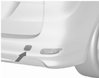 OPEL Zafira C (2016-2019) - Remorquage d'un autre vehicule - 1