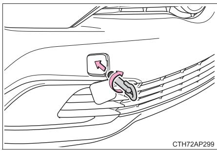 TOYOTA Auris 2 (2015-2018) - Procédure de remorquage de secours - 2