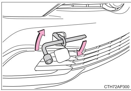 TOYOTA Auris 2 (2015-2018) - Procédure de remorquage de secours - 3