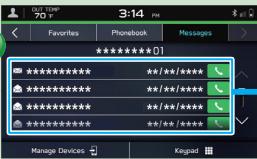 SUBARU WRX (2021) - - Procedure à suivir: Passer des appeals à partir du répertoire téléphonique - - 7