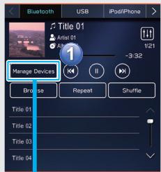 SUBARU WRX (2021) - AJOUT D'UN TÉLÉPHONE/PÉRIPHÉRIQUE Bluetooth - 2