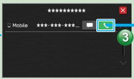 SUBARU WRX (2021) - - Procedure à suivir: Passer des appeals à partir du répertoire téléphonique - - 3