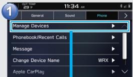 SUBARU WRX (2021) - Ajout depuis l'écran de paramètres - 1