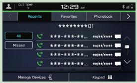 SUBARU WRX (2021) - ÉCRAN de téléphone - 1