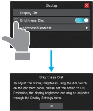 SUBARU WRX (2021) - Fonction d'affichage de la description des fonctions - 1