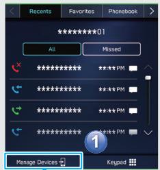 SUBARU WRX (2021) - AJOUT D'UN TÉLÉPHONE/PÉRIPHÉRIQUE Bluetooth - 1