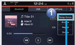 SUBARU WRX (2021) - Ajout depuis l'écran d'audio Bluetooth - 1