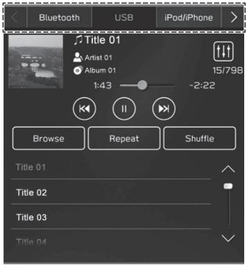 SUBARU WRX (2021) - SELECTION D'UNE SOURCE AUDIO - 2