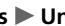 Honda Civic 10 (2017-2019) - Unités - 5