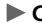 Honda Civic 10 (2017-2019) - Contournaments - 6